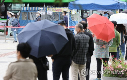 서울시의 문화·체육시설에서 코로나19 집단감염이 이어지고 있다. <연합뉴스>